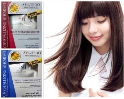 125ml Shiseido Professional Hair Straightening Cream Rebond Curly Hair - Image 1 of 4