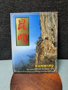 Kunming Capital City Of Yunnan Province Post Cards x10 - Picture 1 of 9