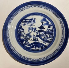 Antique Chinese Export Canton Blue & White Plate About 8 1/4” D Circa 1800