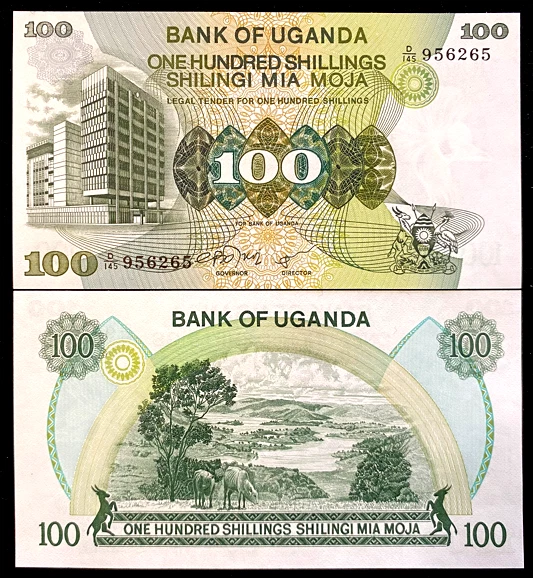 Uganda 100 Shillings 1979 Banknote World Paper Money UNC Currency Bill Note - Image 1 of 1