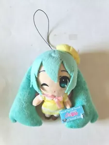 Hatsune Miku series MEJ fluffy stuffed toy Keychain Plush Doll SEGA - Picture 1 of 3