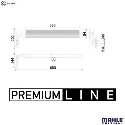 OIL COOLER AUTOMATIC TRANSMISSION CLC 223 000P FOR BMW 5/F11/F10/Gran/Turismo - Image 1 of 4
