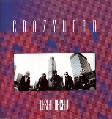 Crazyhead Desert Orchid LP vinyl UK Food 1988 with inner and A1/B1 matrix - Image 1 of 4