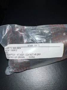 Star Trac Elliptical Heart Rate Hand Sensor Pulse Grip 800-3904 - Picture 1 of 4