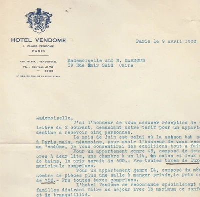 FRANCE-Hotels Old Rare Letterhead HOTEL VENDOME -Paris 1930 - Image 1 of 2