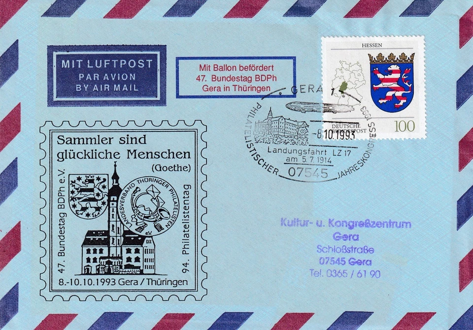 Luftpost, Ballonpost LZ 17 - Bild 1 von 1