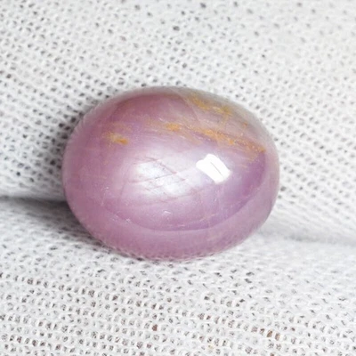 8.05 ct ULTRA RARE - NATURAL STAR RUBY - OVAL CABOCHON See Vdo  5669 BB - Image 1 of 2