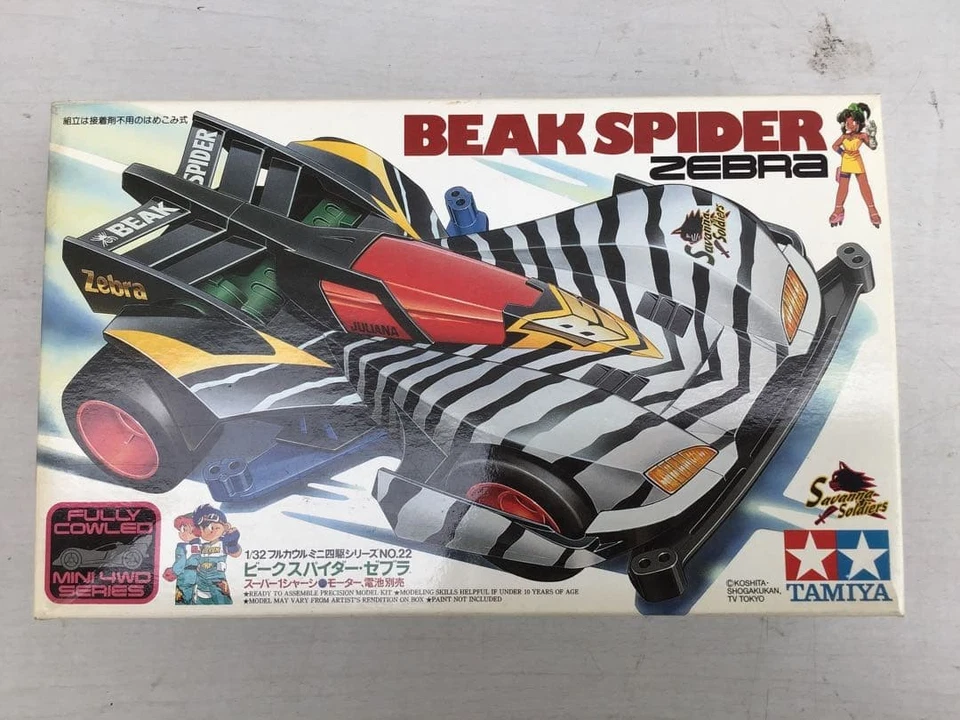 TAMIYA Beak Spider Zebra Mini 4WD modello n. 22 con parti e istruzioni - Immagine 1 di 4