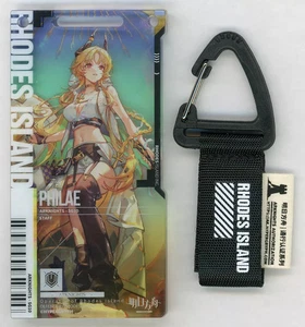 Arknights Schlüsselanhänger Philae 16 cm Zutrittsberechtigung 44,0 - Bild 1 von 1
