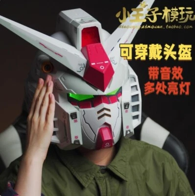 Máscara de Cosplay Gundam RX-78-2 Control Táctil LED Ojos Usable Casco Juegos con disfraces Accesorios Foto 1 de 4