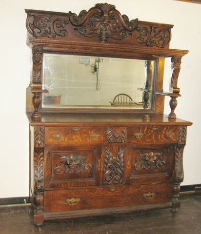 ANTIQUE TIGER OAK CARVED SIDEBOARD WITH MIRROR Cover