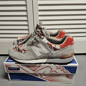 Size 11  New Balance 576 Camo  US576CM3 BNIB Rare - Picture 1 of 7