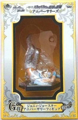 Figura de acción JOJO Kuji Anniversaries G estatua Johnny Joestar Araki juguete de salto JP Foto 1 de 3