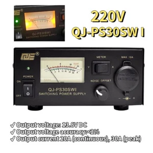13.8V 30A Transceiver Car Radio DC Power Switching Power Supply For QJ-PS30SW I - Picture 1 of 7