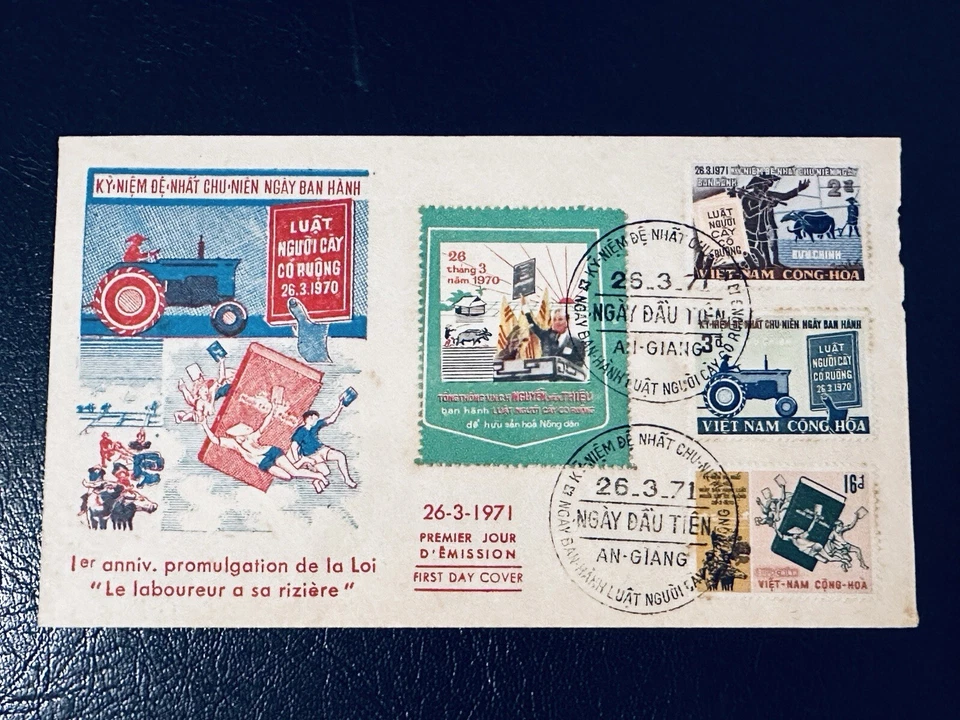 Vietnam del Sur 1971 FDC LEY DE REFORMA AGRARIA RARO MATASELLOS AN GIANG Foto 1 de 2