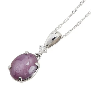 AUTHENTIC no brandNecklace Pt950 Platinum/Pt850 Platinum Women - Picture 1 of 7