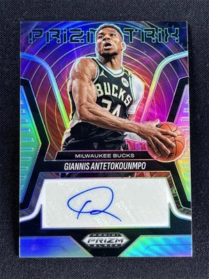 Prizm 2024-25 negro Giannis Antetokounmpo plata firmas Prizmmatrix automático Foto 1 de 2
