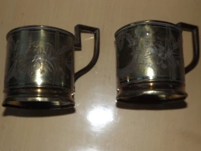 argent russe paire de porte tasse - Photo 1/4