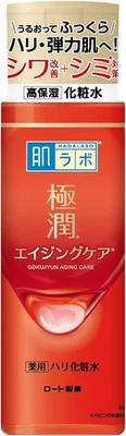 Tónico hidratante súper ácido hialurónico Hada Labo Gokujyun Aging Care Foto 1 de 4