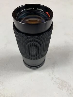 Albinar ADG MC Zoom Macro 80-200mm 1:3.9 Lens 55mm - Image 1 of 4