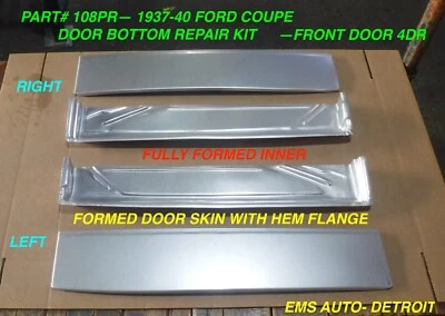 1937,1938,1939,1940 FORD COUPE #108PR. LEFT /RIGHT SET DOOR BOTTOM KIT, EMS AUTO - Image 1 of 3