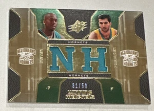 2007-08 SPx Winning Materials Combo /50 David West - Peja Stojakovic Game Used - Picture 1 of 2