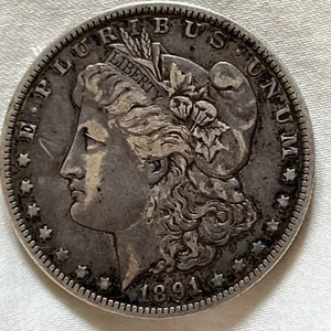 1891 O MORGAN DOLLAR VAM 1D OVER BUFFED REVERSE EXCEEDINGLY RARE VF XF YOU GRADE - Picture 1 of 2