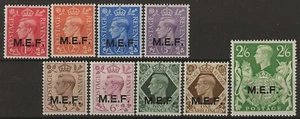 1943 Colonie occupazioni straniere MEF - Serie Gran Bretagna fino al 2/6 sh. MNH - Picture 1 of 1