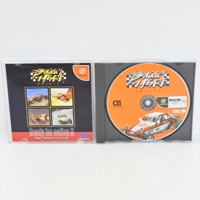 BUGGY HEAT Dreamcast Sega 7320 dc - Image 1 of 4