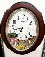 New Harmonic Juliet Musical Motion Clock Plays 30 Melodies (Clarion & Harmonica)