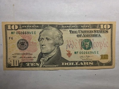 $10.00 US Currency 2013 Low Serial Number MF 00266945 E - Image 1 of 4
