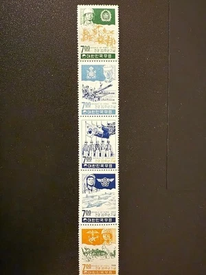 Korea Stamps.Sc.610-614a.Block.MNH. - Image 1 of 2