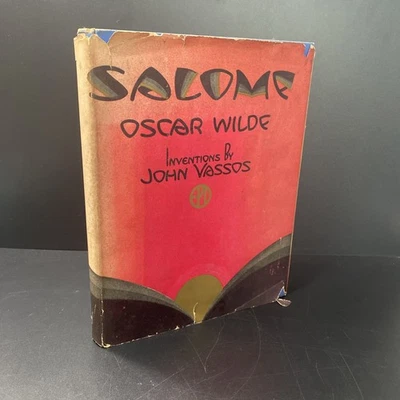 Salome By Oscar Wilde, Inventions by John Vassos 1930 Vintage Book - Image 1 of 4
