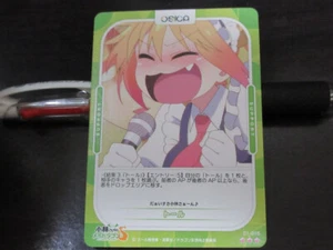 OSICA card Dragon Maid 01-015 Tohru NORMAL Japan - Picture 1 of 2