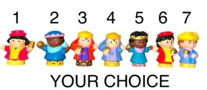 Fisher Little People Nativity Wisemen Wise Men Replacement Figure **YOUR CHOICE* - Picture 1 of 15