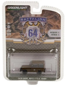1:64 GreenLight *BATTAGLIONE 1* 1970 Jeep DJ-5 US Army nuovo con scatola - Foto 1 di 1