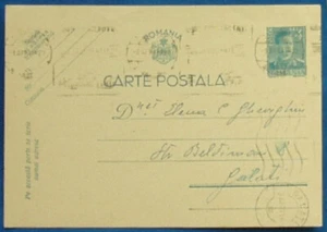ROMANIA Europe 1941 4L WWII Carol Local Postcard Galati VF 322 - Picture 1 of 2