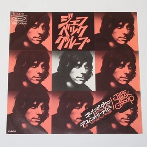 Jeff Beck Group Going Down Japan 7" ECPA-21 PROMO - Bild 1 von 6