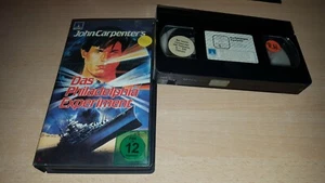 John Carpenter`s - Das Philadelphia Experiment - Thorn EMI Verleihtape - VHS - Picture 1 of 2