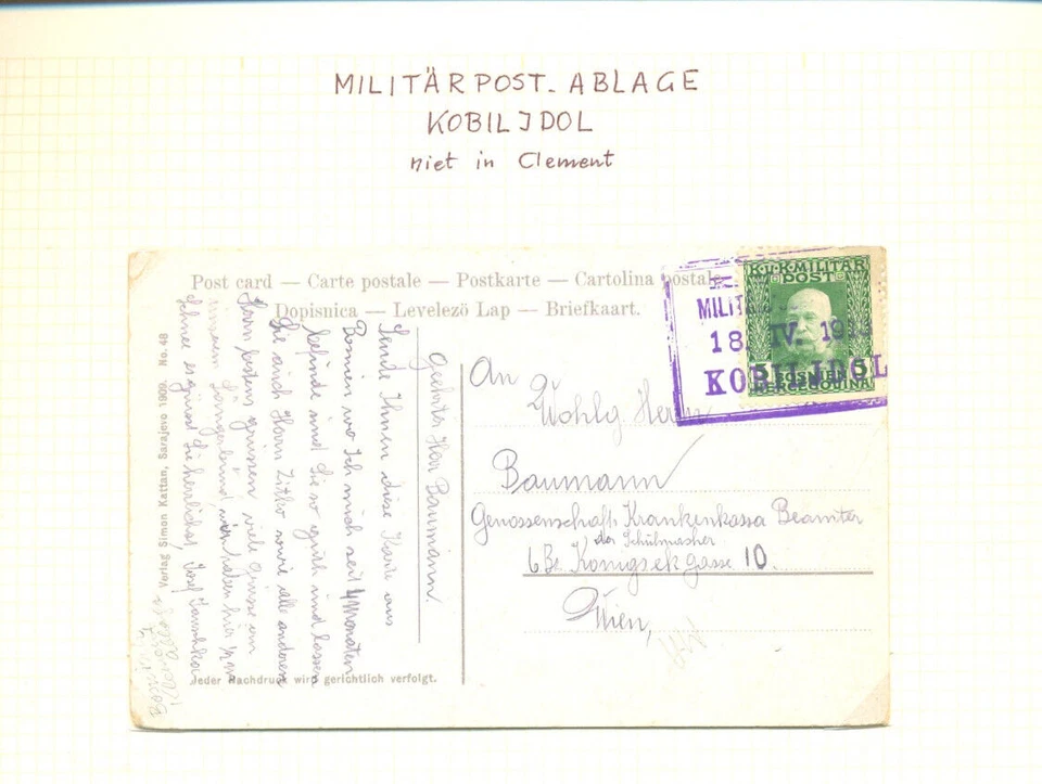 波斯尼亚 Militarpost Ablage Kobiljdol 邮政卡到维也纳 — 第 1/1 张图片