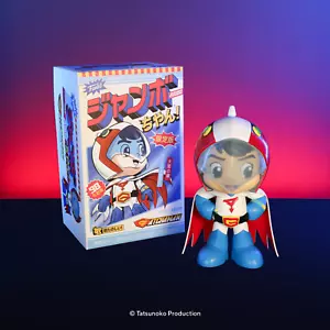 Funko! Jumbo Chan Gatchaman 14'' Vinyl Collectible Figure *IN HAND w/ PHOTOS* - Picture 1 of 11