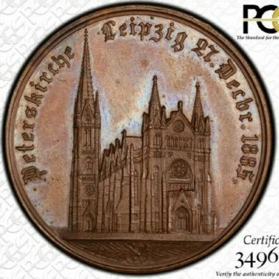 "FINEST & ONLY" @ NGC & PCGS SP63 1885 ST. PETERS LEIPZIG GERMANY MEDAL TONED  - Image 1 of 4