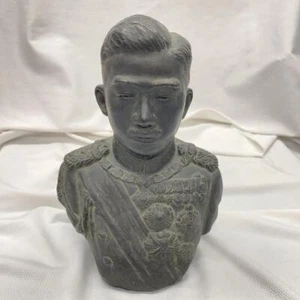 Busto bronzo imperatore giapponese Hirohito commemorativo nuovo incoronazione imperatore - Foto 1 di 7