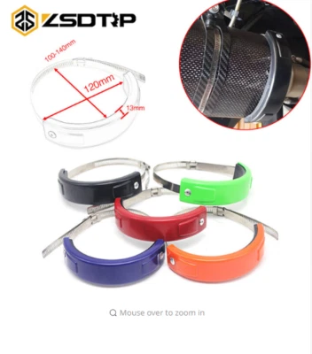 100-140mm Oval Exhaust Silencer Protector Clamp Cover Guard - Image 1 of 4