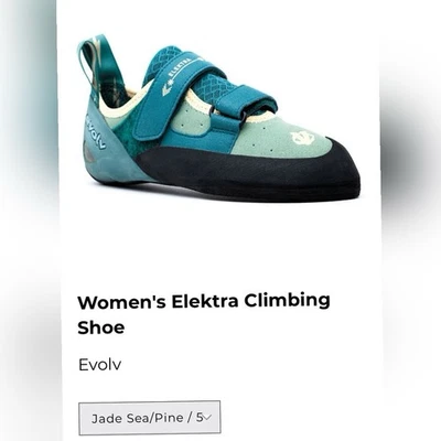 Evolv Elektra Climbing Shoe in Jade/Seapine Size 10 - Изображение 1 из 4