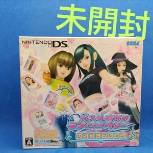 Nintendo DS Love and Berry: Dress Up and Dance! DS Collection NEW Japan F/S - Picture 1 of 4