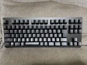 Razer Huntsman V2 Tenkeyless JP Gaming Keyboard Used - Picture 1 of 2