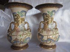 Brown Vintage Original Antique Japanese Vases For Sale Ebay