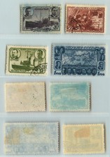 Russia Ussr 1940 Sc 772-775 used . d5271