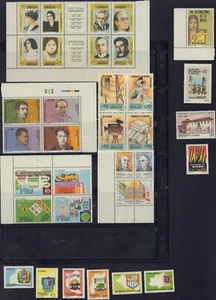 URUGUAY 1990 BLOCKS MNH 1320-1348, 1353-1352, 1351, 1298-1304, 1346-1350, 1354 - Picture 1 of 1